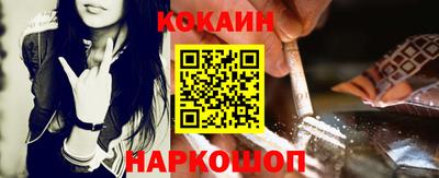 ALPHA-PVP Новозыбков