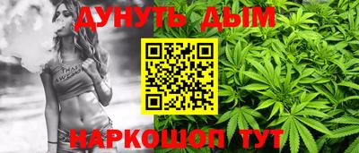 ALPHA-PVP Новозыбков
