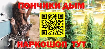 ALPHA-PVP Новозыбков