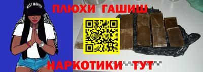 ALPHA-PVP Новозыбков